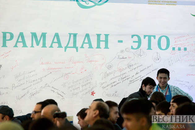 Для последователей ислама наступил месяц Рамадан