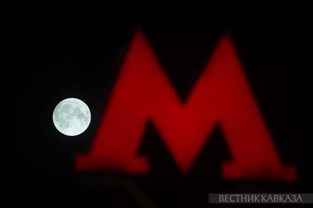 Суперлуние