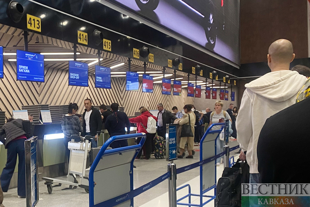 Регистрация в аэропорту