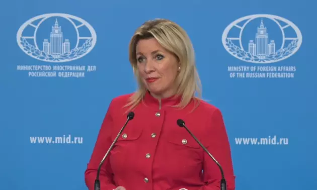 Мария Захарова