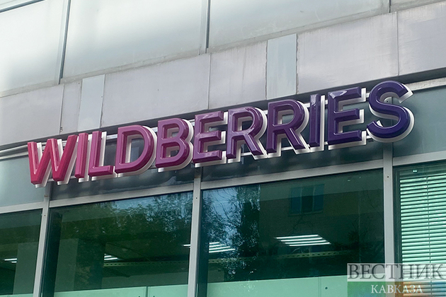Почтовый сервис запускает в России Wildberries