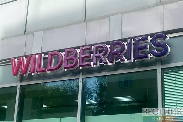 Почтовый сервис запускает в России Wildberries