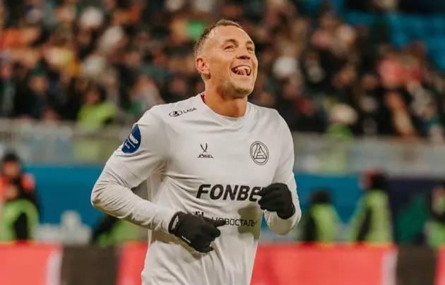 Артём Дзюба