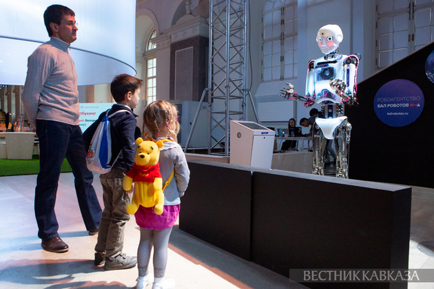 Робот и дети