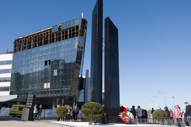 Открытие мемориала жертвам теракта в концертном зале “Крокус Сити Холл“