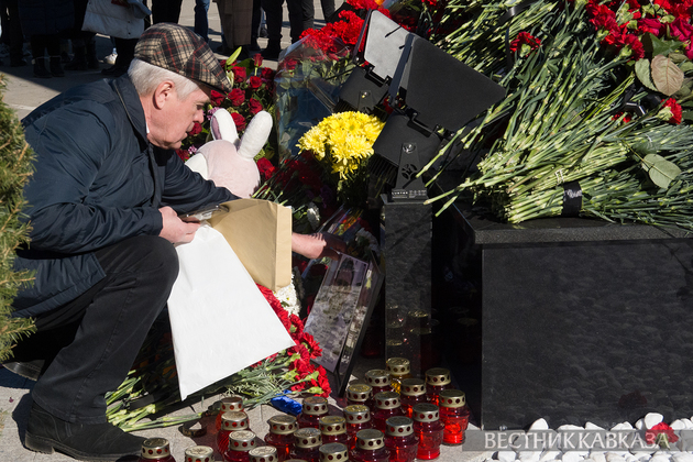 Открытие мемориала жертвам теракта в концертном зале “Крокус Сити Холл“