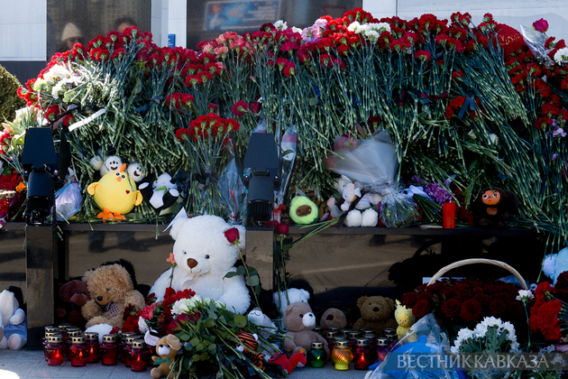 Открытие мемориала жертвам теракта в концертном зале “Крокус Сити Холл“