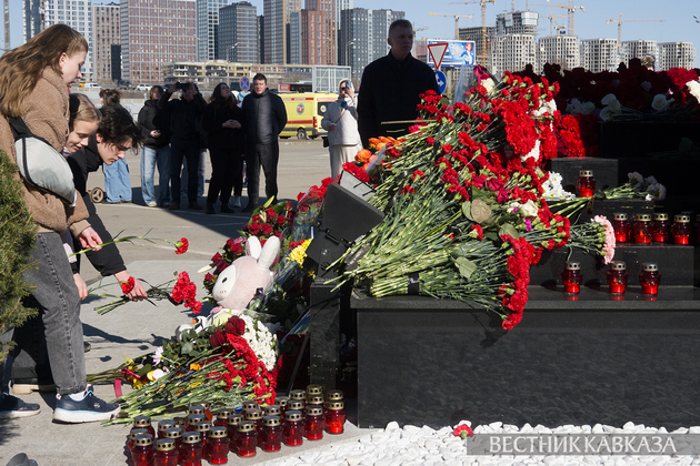 Открытие мемориала жертвам теракта в концертном зале “Крокус Сити Холл“