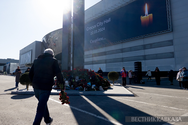Открытие мемориала жертвам теракта в концертном зале “Крокус Сити Холл“