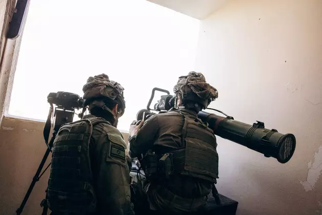 Израиль сообщил об ударе по штабу ХАМАС в секторе Газа