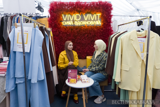 Фестиваль WANDI Bazar Eid Festival