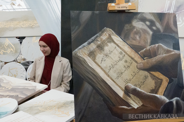 Фестиваль WANDI Bazar Eid Festival