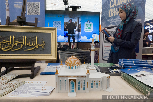 Фестиваль WANDI Bazar Eid Festival