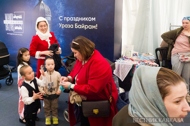 Фестиваль WANDI Bazar Eid Festival