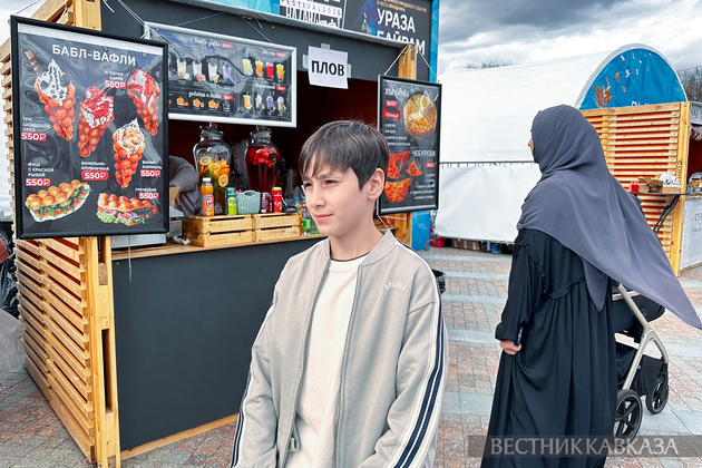 Фестиваль WANDI Bazar Eid Festival