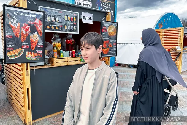 Фестиваль WANDI Bazar Eid Festival