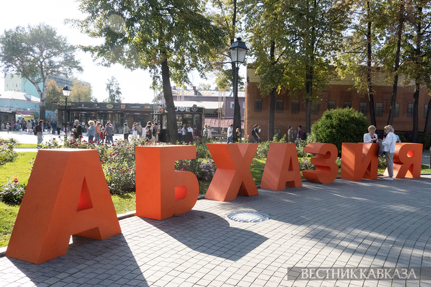 Абхазия в мае 2025: стоит ли ехать на отдых?