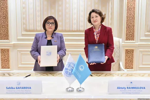 Меморандум подписали Парламентская сеть Движения Неприсоединения и Фонд тюркской культуры