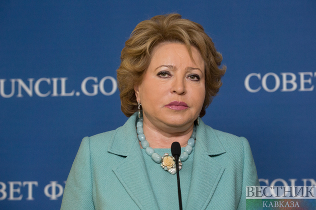 Матвиенко дала оценку отношениям России и Узбекистана