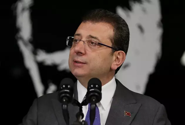 Экрем Имамоглу