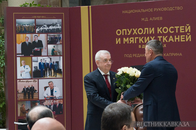 70-летие академика Мамеда Алиева отметили в Москве