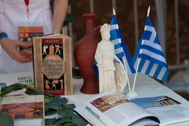 "Кавказские греки". Кто такие понтийцы и как они попали на российский Юг?