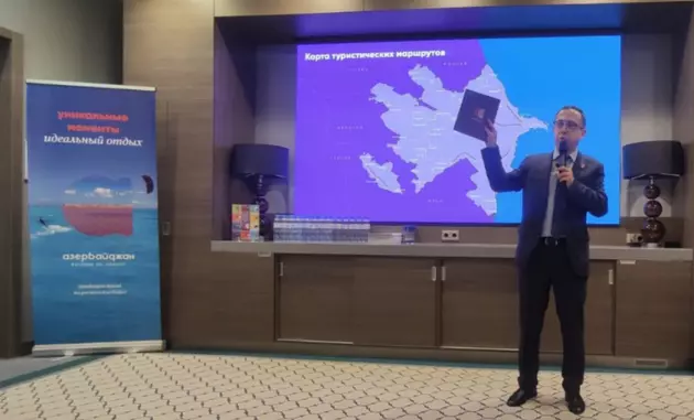 Туроператоры городов Сибири и Урала познакомились с Азербайджаном