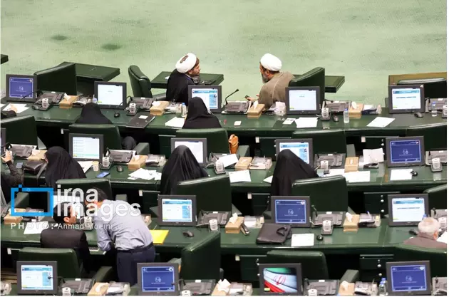 Заседание парламента Ирана