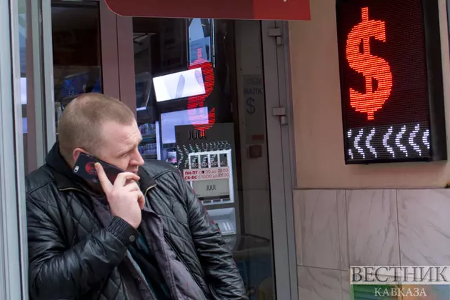 Банк России увеличил стоимость доллара