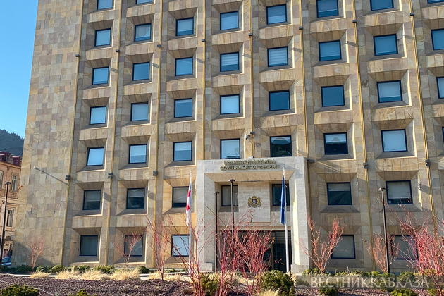 Здание правительства Грузии