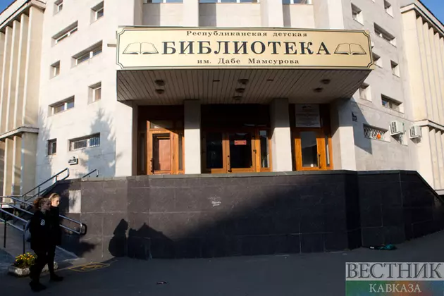 Северная Осетия получила почти 430 млн рублей на развитие культуры