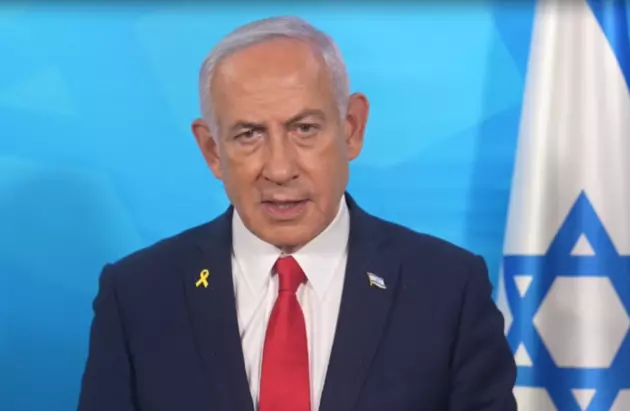 Биньямин Нетаньяху