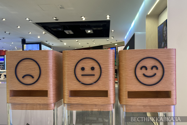 Почему иногда мы чувствуем себя особенно плохо?