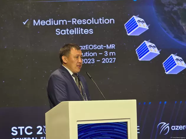 Казахстан призвал тюркские государства создать общую спутниковую систему