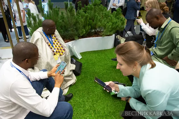 Люди на форуме