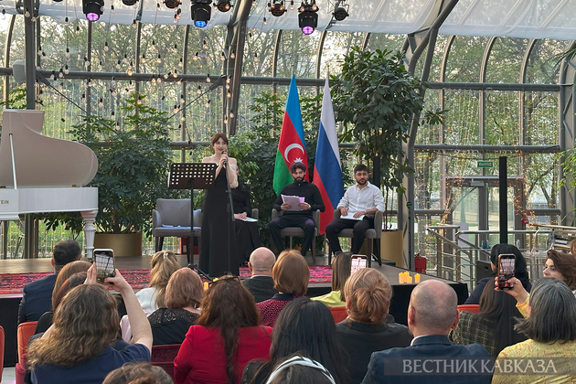 Поэтический вечер “Голос поэзии“ в павильоне “Азербайджан“ на ВДНХ