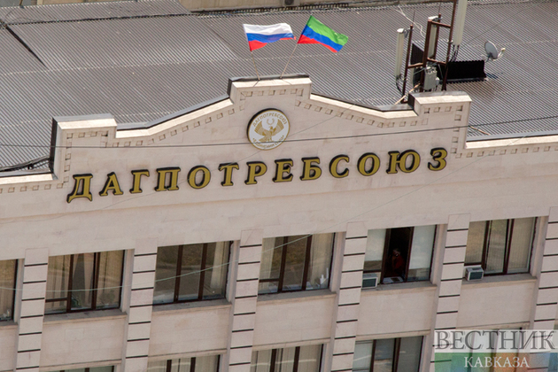 В Махачкале пылает здание Дагпотребсоюза