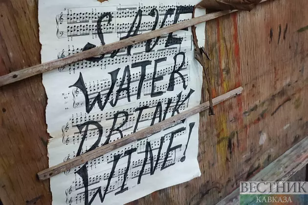 Реклама бара