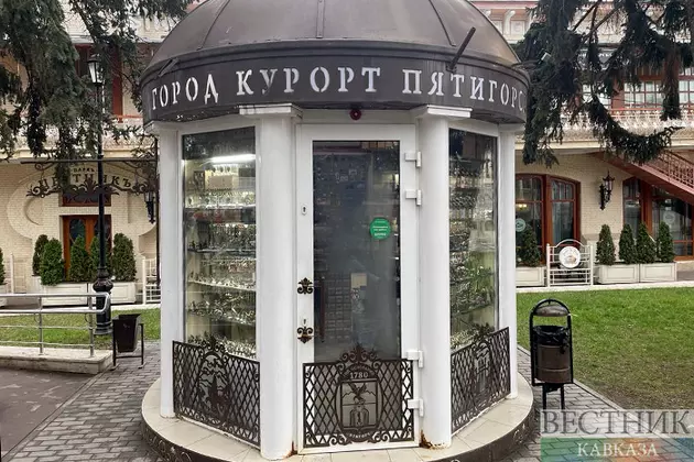 Магазин сувениров в Пятигорске