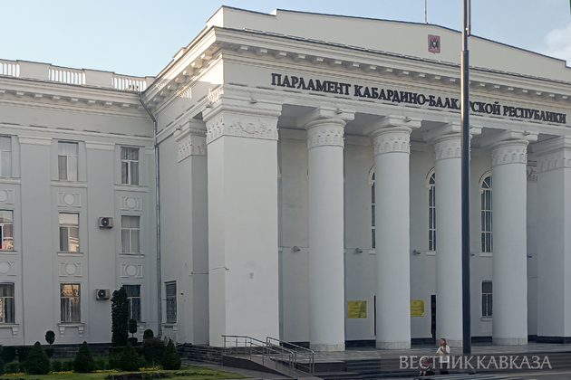 Парламент КБР в Нальчике