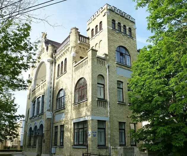 Орлиное гнездо