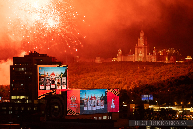 Салют 9 мая 2025 года