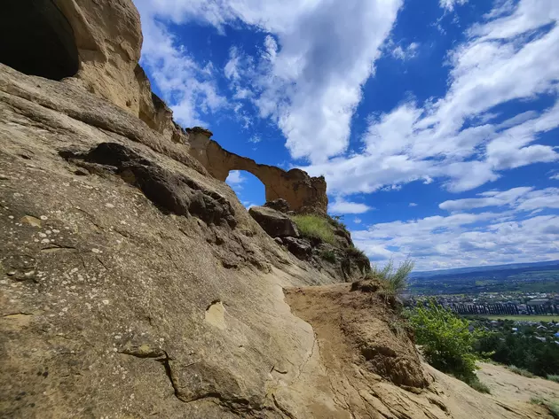 Гора Кольцо