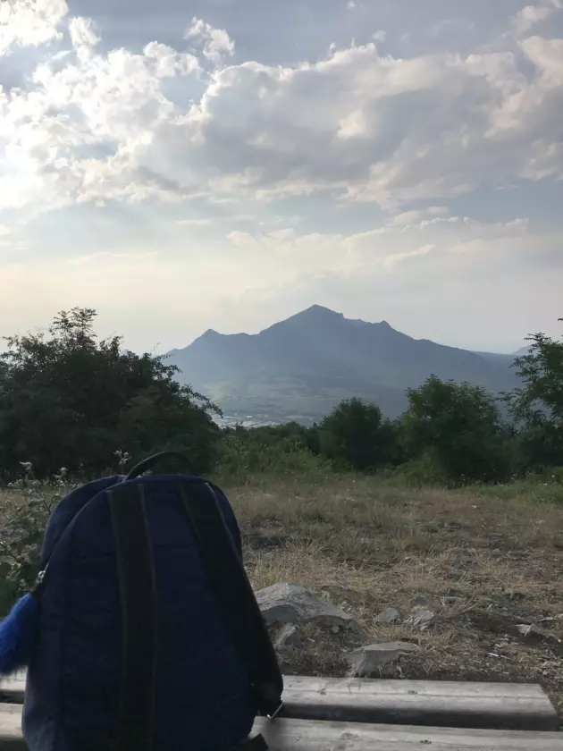 Вид с горы Машук