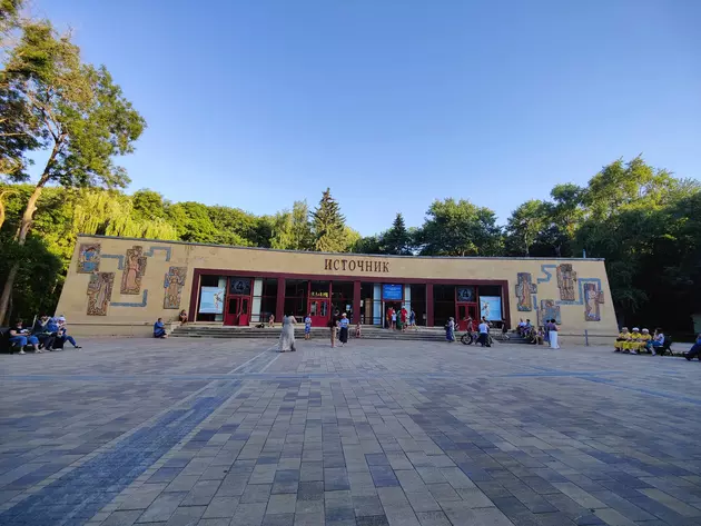 Ессентуки, 4 галерея