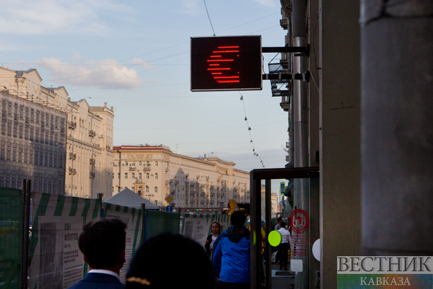 Курс евро упал ниже 90 рублей