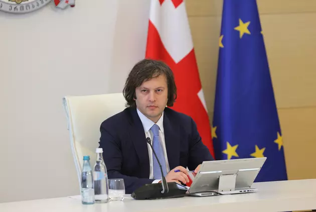 Кобахидзе выразил недовольство Трампу