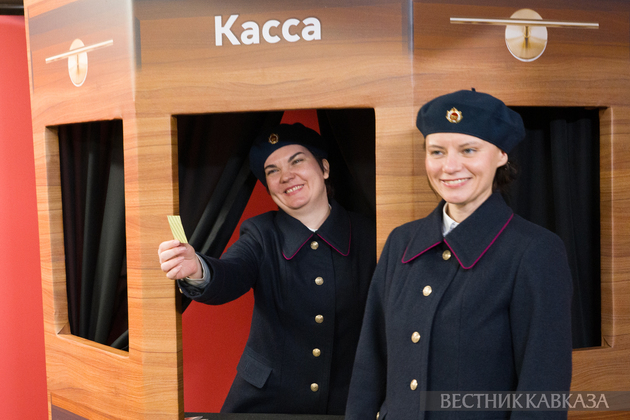 90 лет Московскому метро