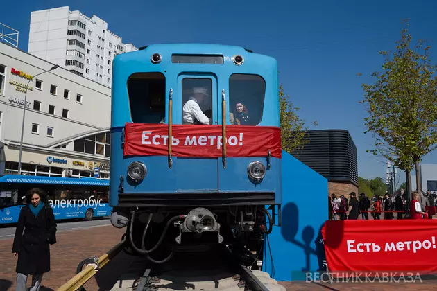 90 лет Московскому метро