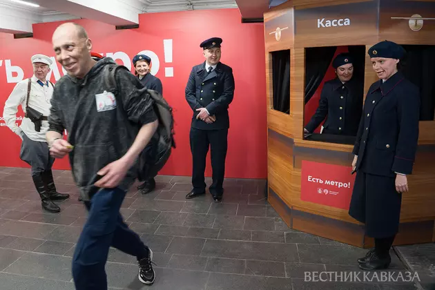 90 лет Московскому метро